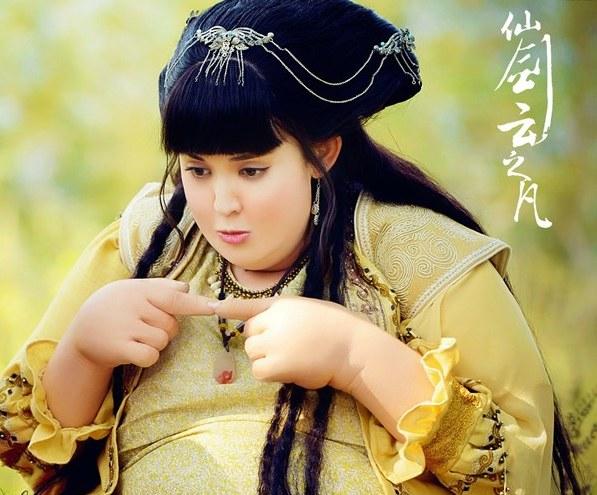 《仙剑5》曝新剧照 古力娜扎巨胖亮瞎眼!