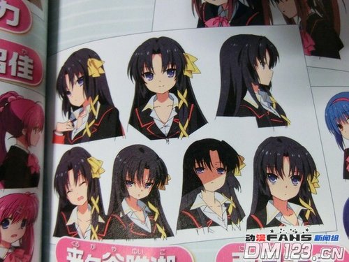 ¡¶Little Busters!¡·È«²ÊÈËÉ蹫¿ª