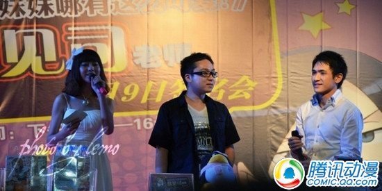 电击文库12月将发售伏见司最新作品