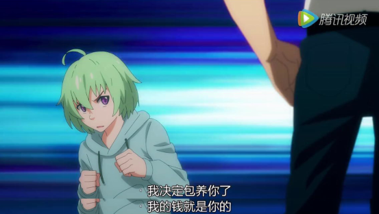 《君临臣下》告诉你:攻略汉子的正确方式