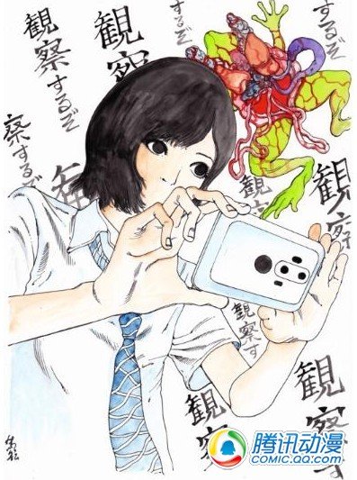  驾笼真太郎为电影《铊少女》献图