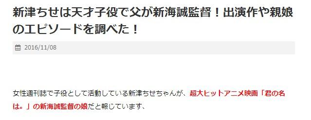 ̫ɰ ýºŮ˰桶µʨӡ