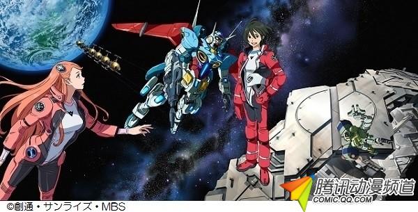 《高达G复国运动》机械设计师访谈(上)-AcFu鞋柜内部合理设计图6图片
