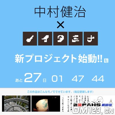 �д彡�Ρ�noitaminAȫ�¼ƻ�����