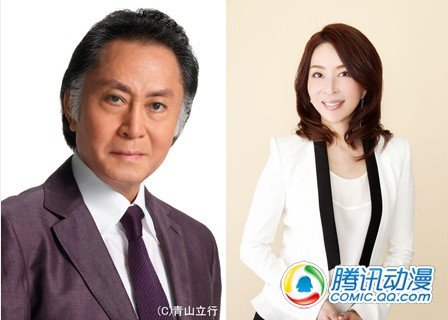  北大路欣也客串剧场《美食》配音