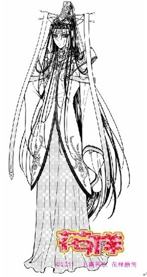 《<em>天国少女梵馨</em>》作者上善若水专访_上善若水