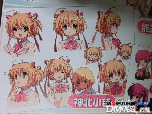 ¡¶Little Busters!¡·È«²ÊÈËÉ蹫¿ª