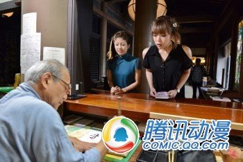  《京骚戏画》将播三次元圣地巡礼