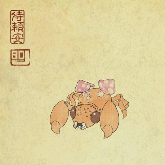 《精灵宝可梦》集体玩穿越 变身浮世绘中的上古生物