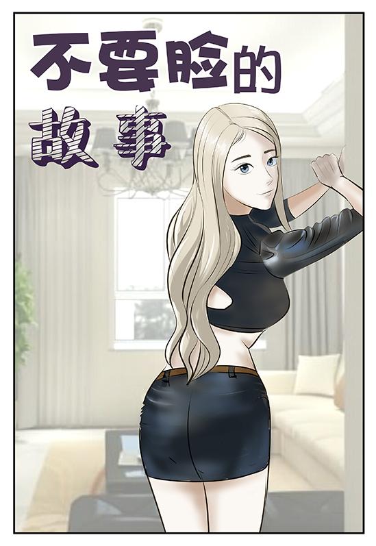 1月新作真是好清纯好不做作——和外面那些妖艳的货不一样