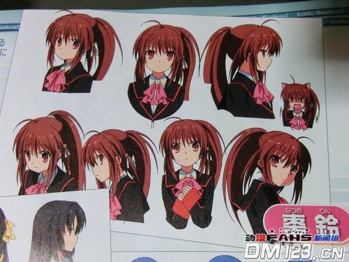 ¡¶Little Busters!¡·È«²ÊÈËÉ蹫¿ª
