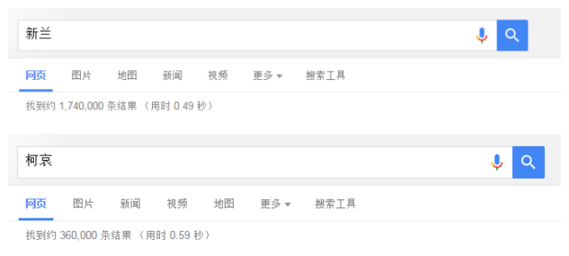 你，为什么不看《名侦探柯南》了？