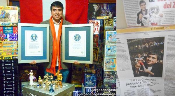 秘鲁粉丝收藏《圣斗士星矢》周边打破世界纪录