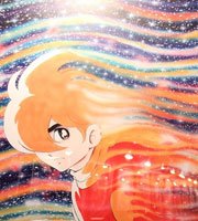 “漫画之王”石之森章太郎作品展