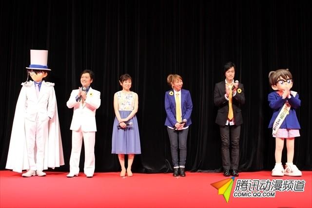 年度期待！《柯南》新剧场版试映会详情公布