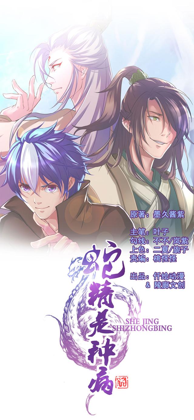 1月新作真是好清纯好不做作——和外面那些妖艳的货不一样