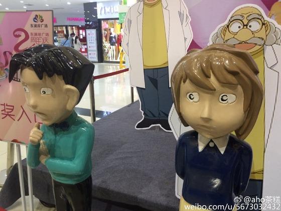 《柯南》剧场版宣传人偶引发日本网友吐槽