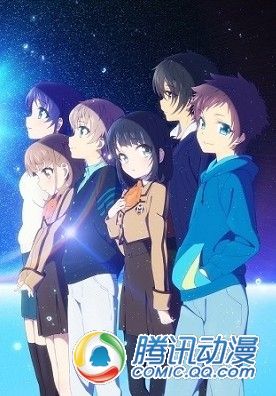  《风平浪静的明天》制作人访谈录