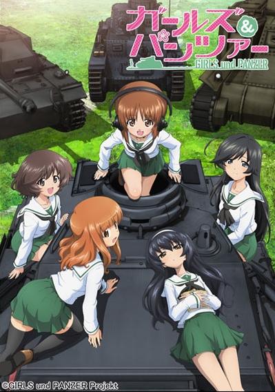 池上辽一依恋少女与战车:画风变萌系_0