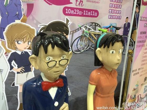 《柯南》剧场版宣传人偶引发日本网友吐槽