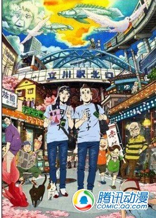 人气作《圣哥传》公布电影视觉图