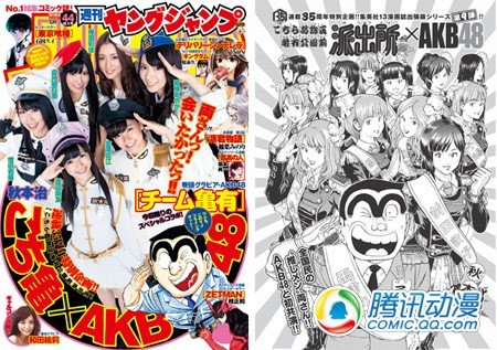 AKB48�ǳ����������������ɳ�����