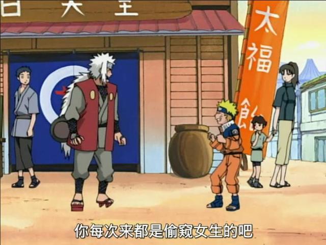 七夕特辑:牛郎爱偷窥,织女爱洗澡!