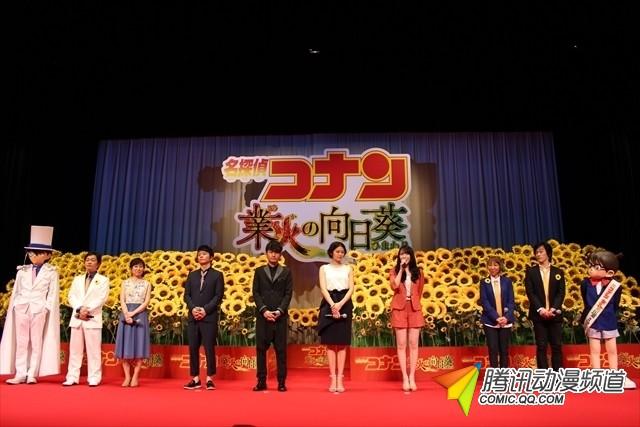 年度期待！《柯南》新剧场版试映会详情公布