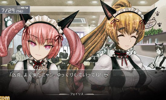 小说改编《史坦斯闸门》5月份发售_动漫_腾讯