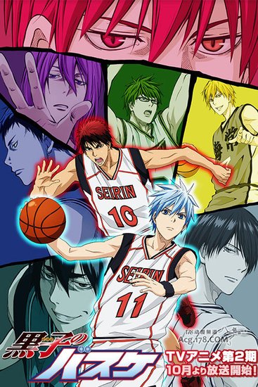 《黑子的篮球》OAD将同捆漫画发售