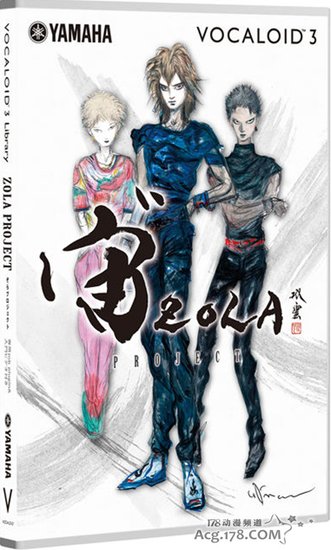  天野喜孝为《VOCALOID3》绘制插画