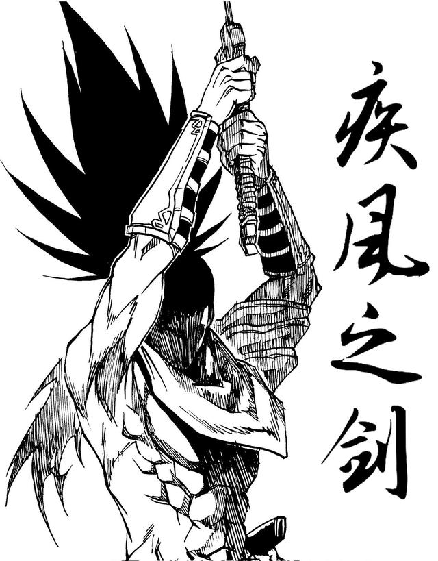 腾讯动漫第九回编辑部奖获奖作品揭晓!