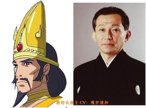 《佛陀》第二部曲主要声优阵容公开