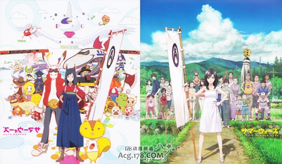 中国电影资料馆将上映夏日大作战