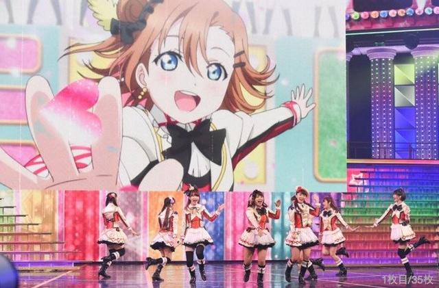 ��LoveLive�����̡�s��׸���¶���ͼ͸