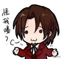 肉番动漫|最大限度挑战视觉极限的肉番 - 第2页 深夜老司机 图10 肉番动漫|最大限度挑战视觉极限的肉番 - 第2页 深夜老司机 图10