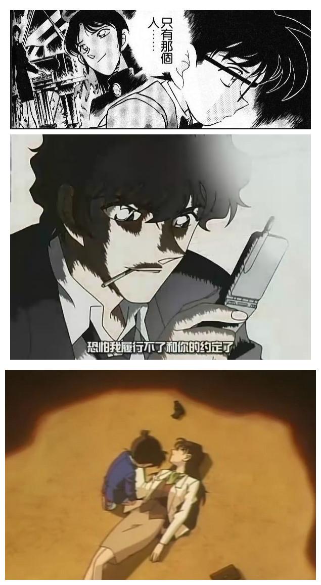 你，为什么不看《名侦探柯南》了？