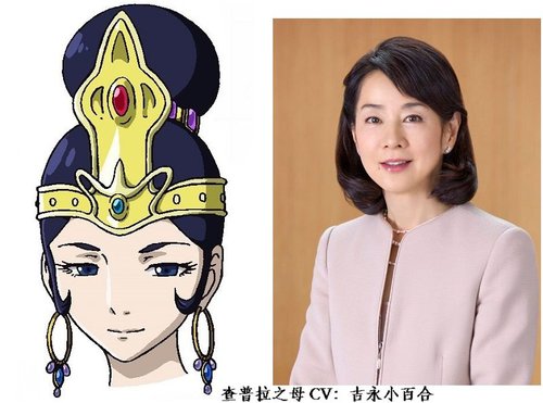 《佛陀》第二部曲主要声优阵容公开