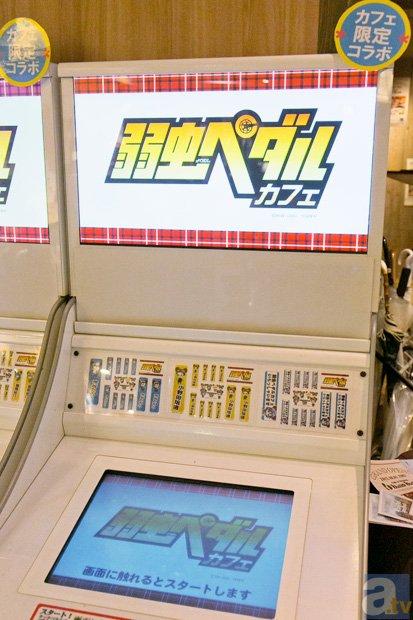 《飙速宅男》咖啡店角色料理超还原
