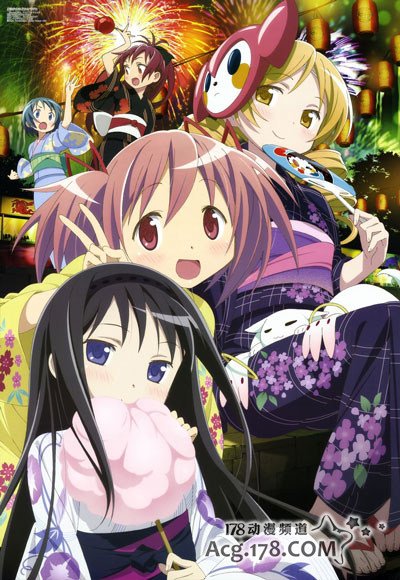 СԲ��ʤ AnimewordͶƱ��������