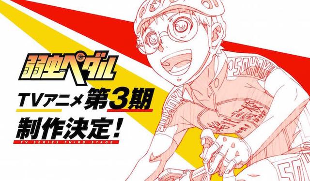 《飙速宅男》第三季公布 宣传视频曝光