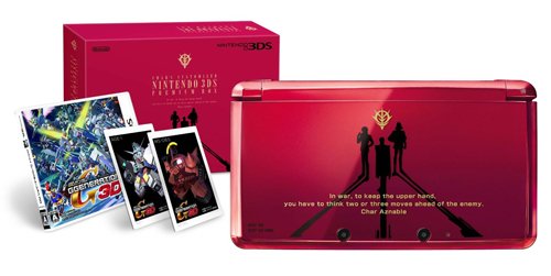 《SD高达G世纪3D》战斗场景更具魄力_动漫