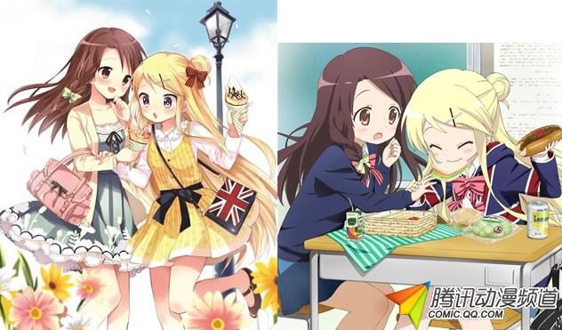 黄金拼图:片头曲颁发