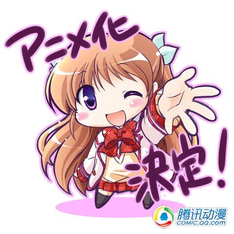 游戏《大图书馆的牧羊人》动画化