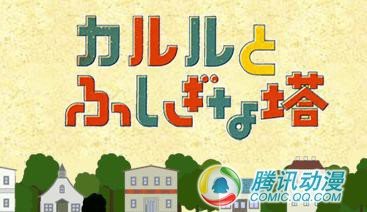 ��³³�벻��˼��֮�����鹫����