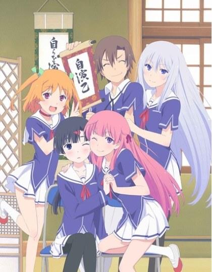 最值得推荐的中二病动画TOP10 - AcFun弹幕视