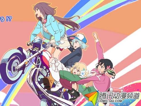 一月新番《旋转少女》主题曲1月发售