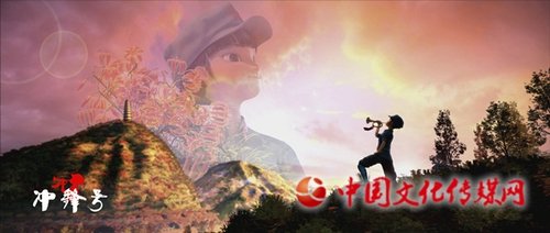  红色3D动画电影《冲锋号》将上映