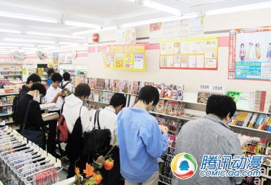  便利店:禁止顾客白看漫画杂志有好处