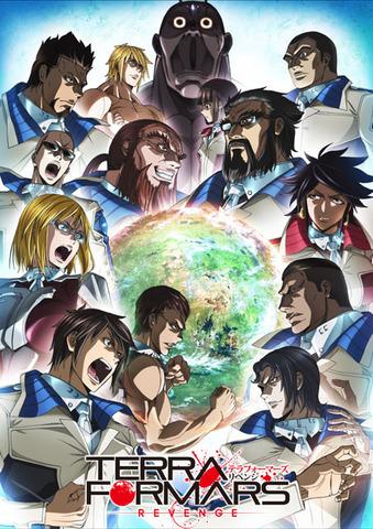 重口味VR乐队圣饥魔II演唱《火星异种》主题曲